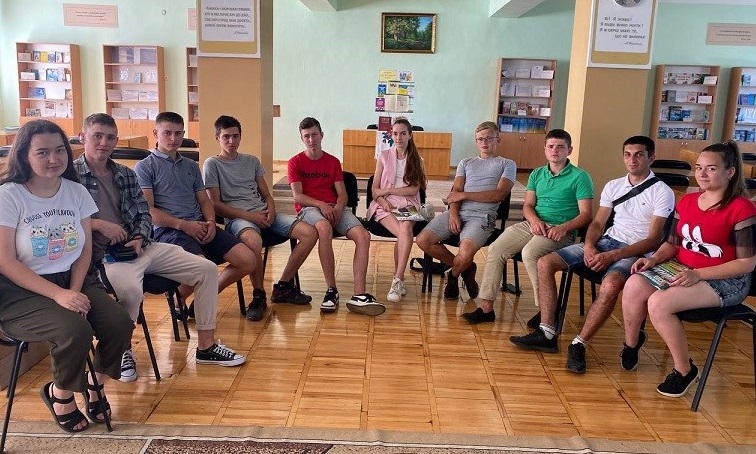 МІЖНАРОДНИЙ ДЕНЬ МОЛОДІ 